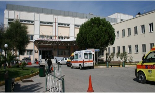 Κόρινθος: 460.000€ δημοτικά τέλη ζητά ο δήμος από το Νοσοκομείο