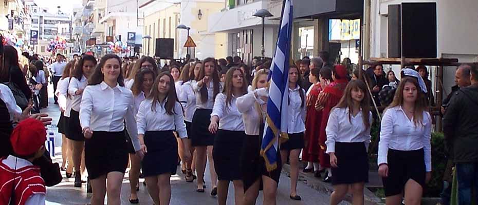 Εορταστικές εκδηλώσεις για την επέτειο του ΌΧΙ στο Άργος