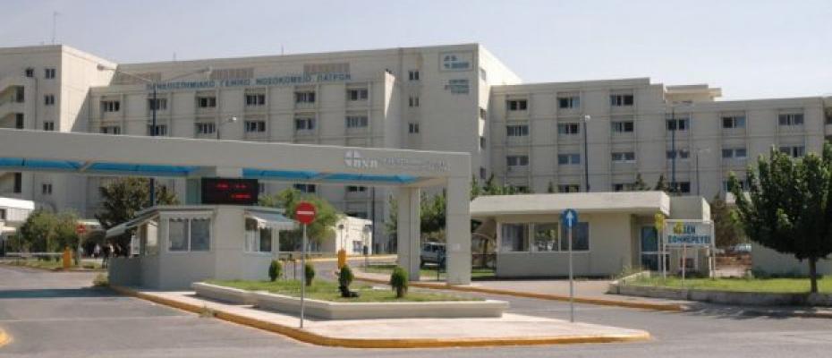 Αχαΐα: Φορητή ΜΕΘ στο Πανεπιστημιακό Νοσοκομείο Πατρών