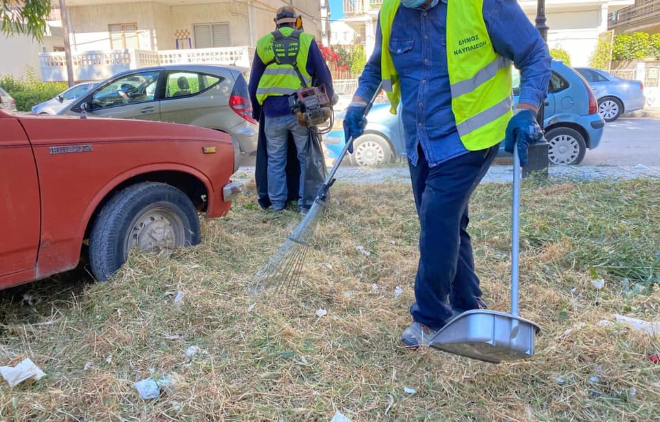 Λαϊκή Συσπείρωση Ναυπλίου: Απειλές και βία στην Υπηρεσία Καθαριότητας του Δήμου