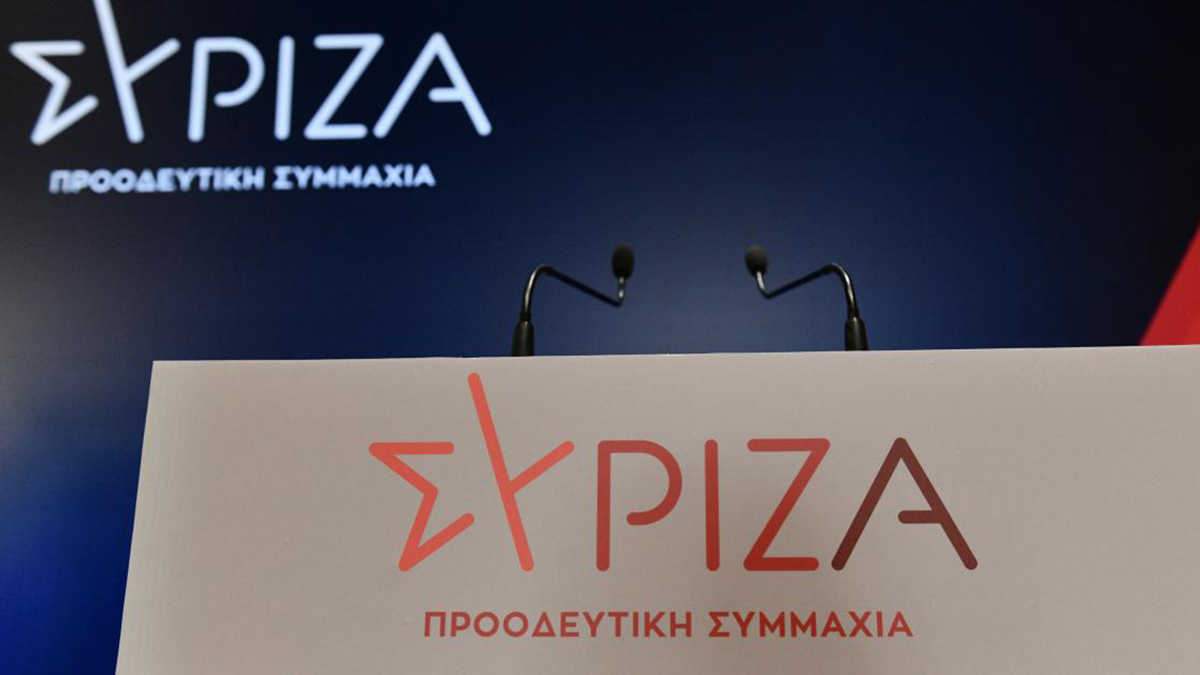 Έκτακτη Γενική Συνέλευση για τον ΣΥΡΙΖΑ Άργους