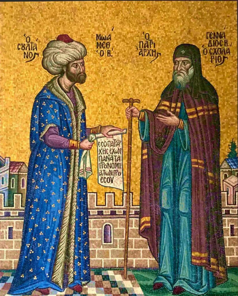 Ο Πατριάρχης Γεννάδιος παραδίδει την Πόλη στον Μωάμεθ Β΄
