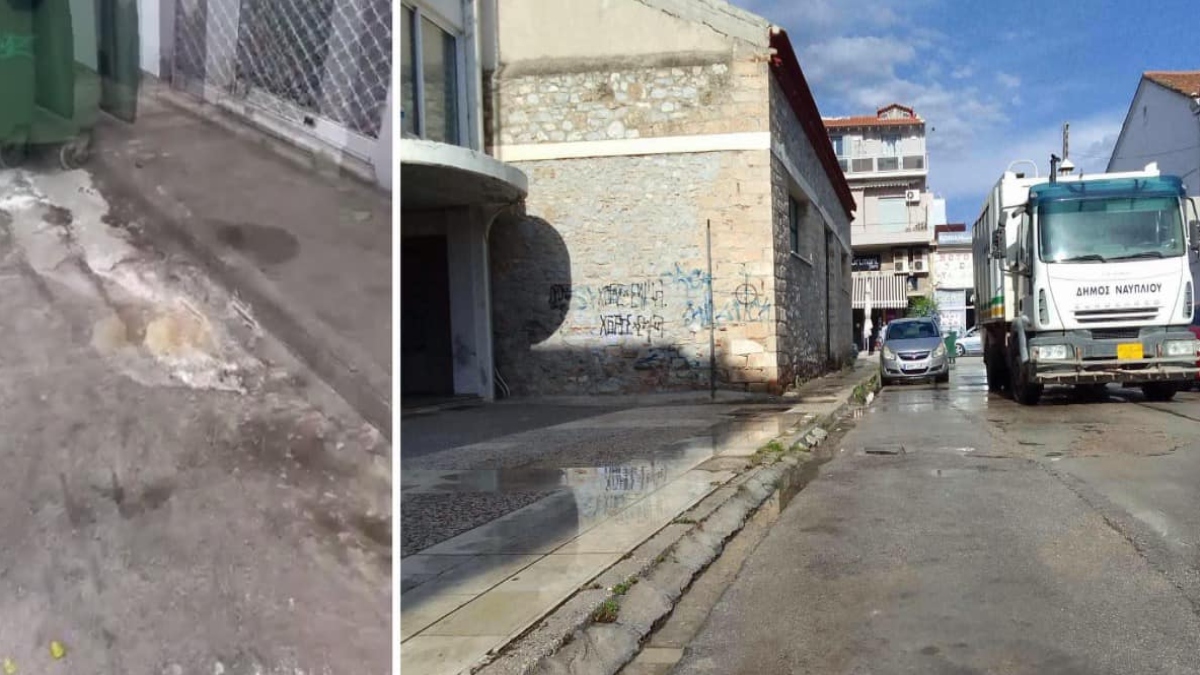 Απόβλητα υλικών βαφής στην οδό Φλέσσα στο Ναύπλιο