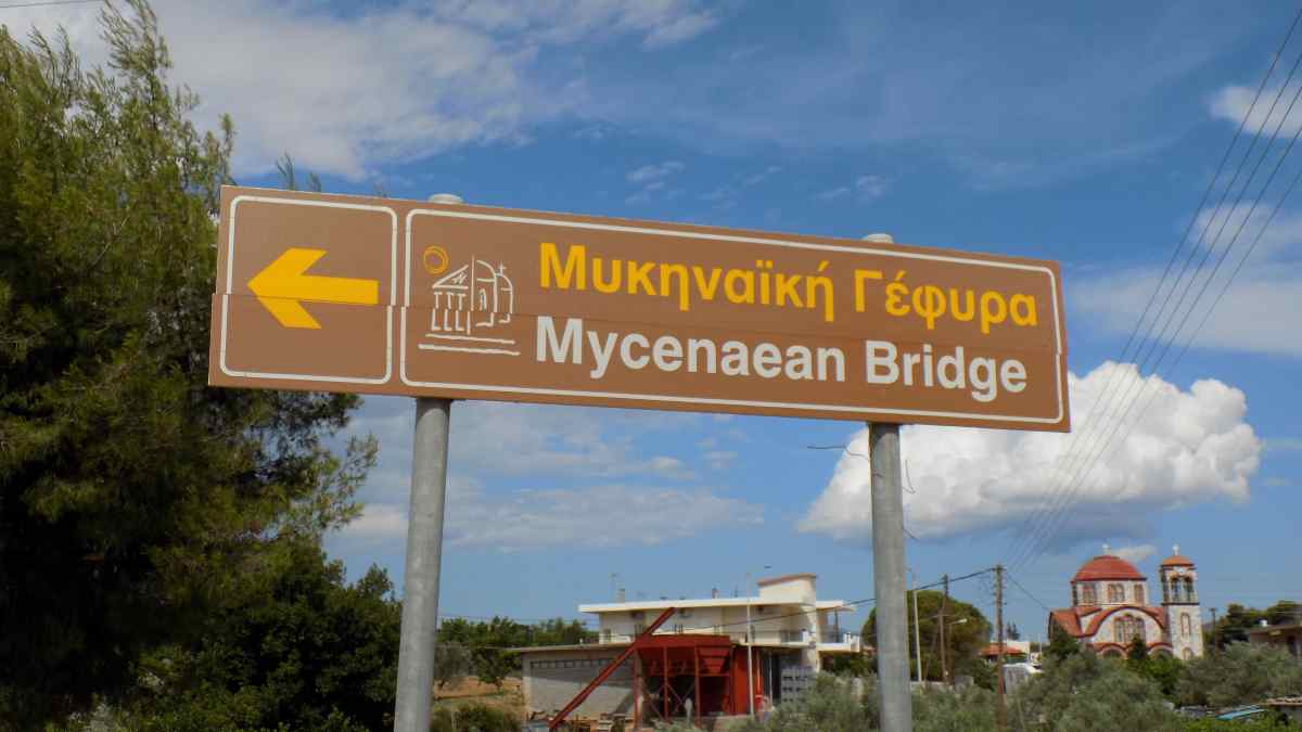 Αρκαδικό: Η Μυκηναϊκή γέφυρα γκρεμισμένη και η βυζαντινή εκκλησία ξεχασμένη