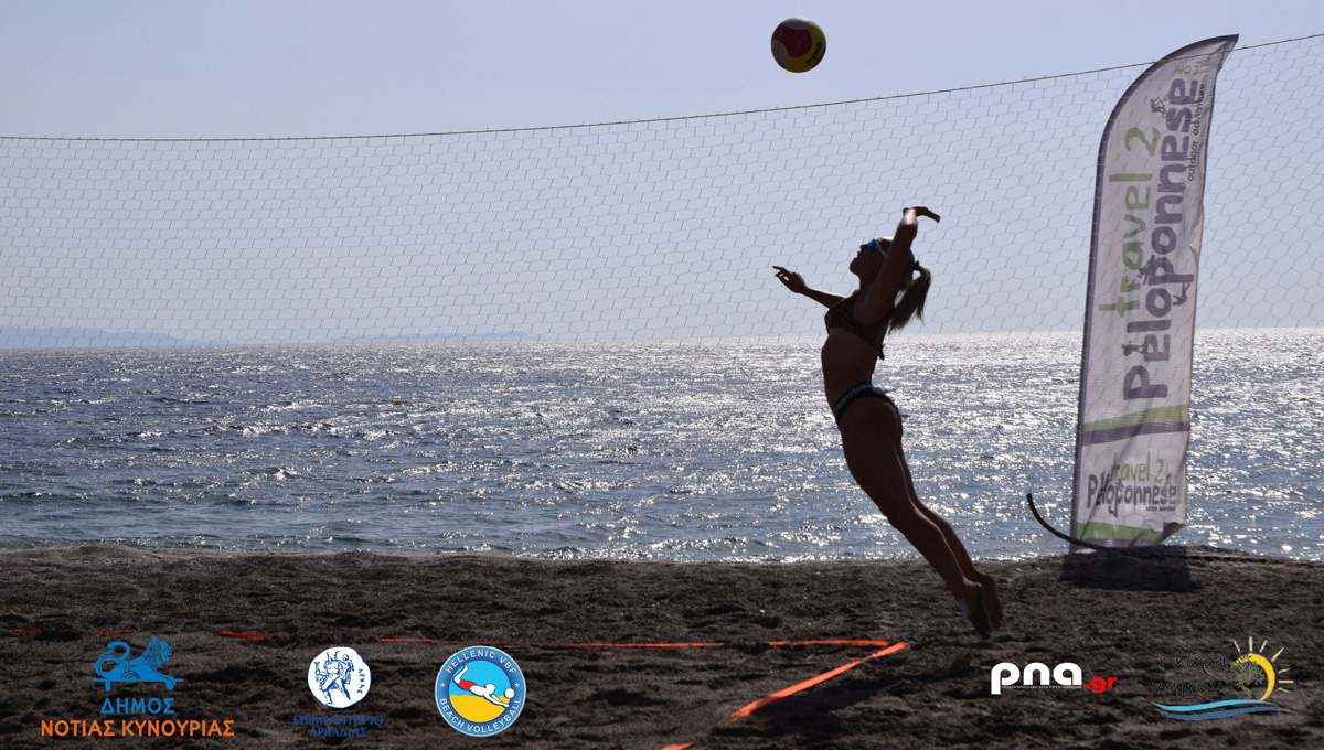 Λεωνίδιο: Με επιτυχία το 6ο τουρνουά Open Beach Volley