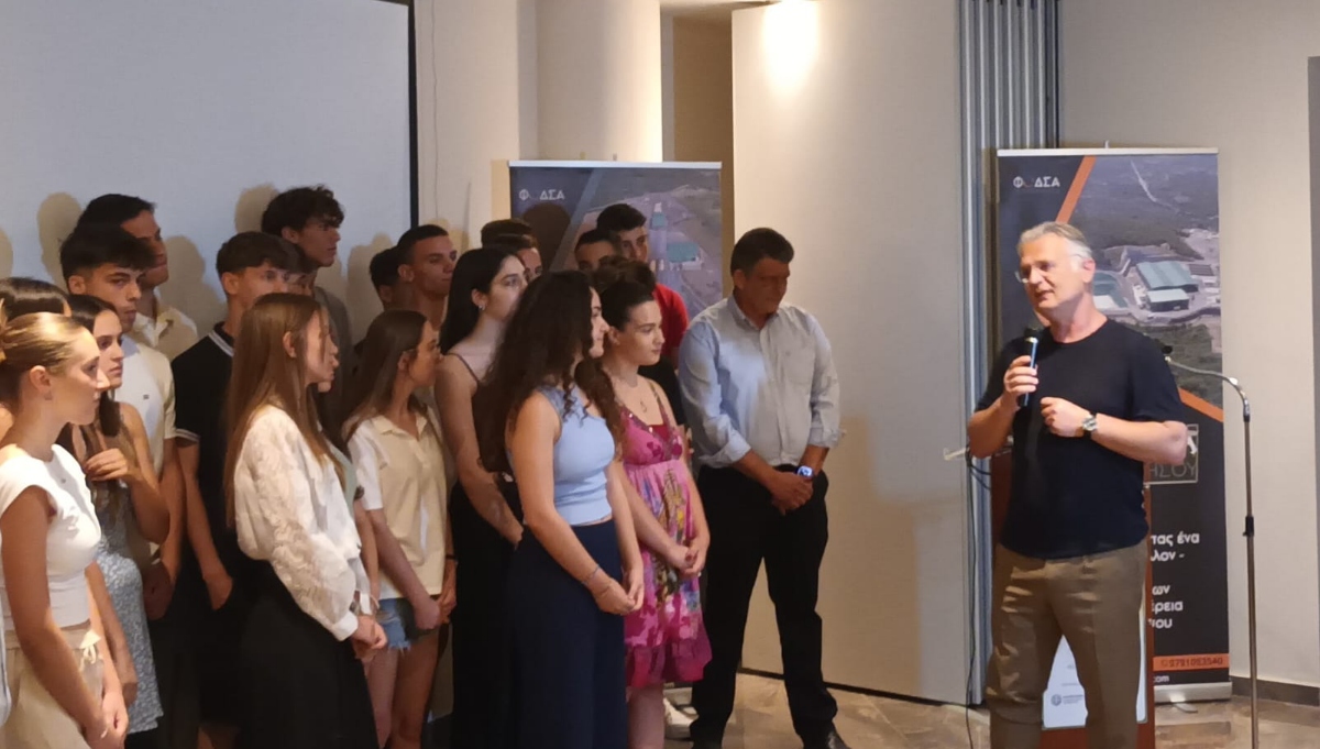 Πελοπόννησος: Βραβεύτηκαν τα κορυφαία σχολεία στην Ανακύκλωση