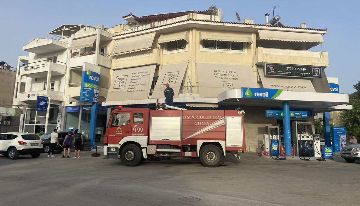 Ναύπλιο: Κινητοποίηση για φωτιά πάνω από βενζινάδικο