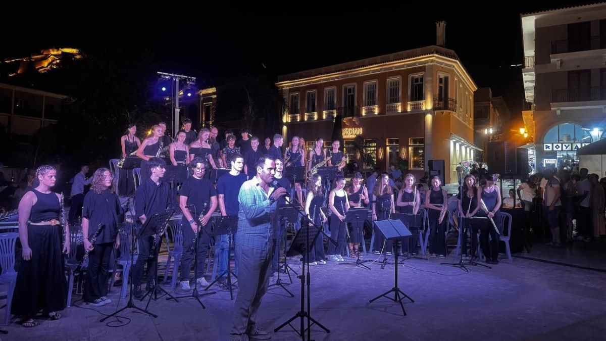 Ναύπλιο: Γιορτάστηκε η Ευρωπαϊκη Μέρα Μουσικής