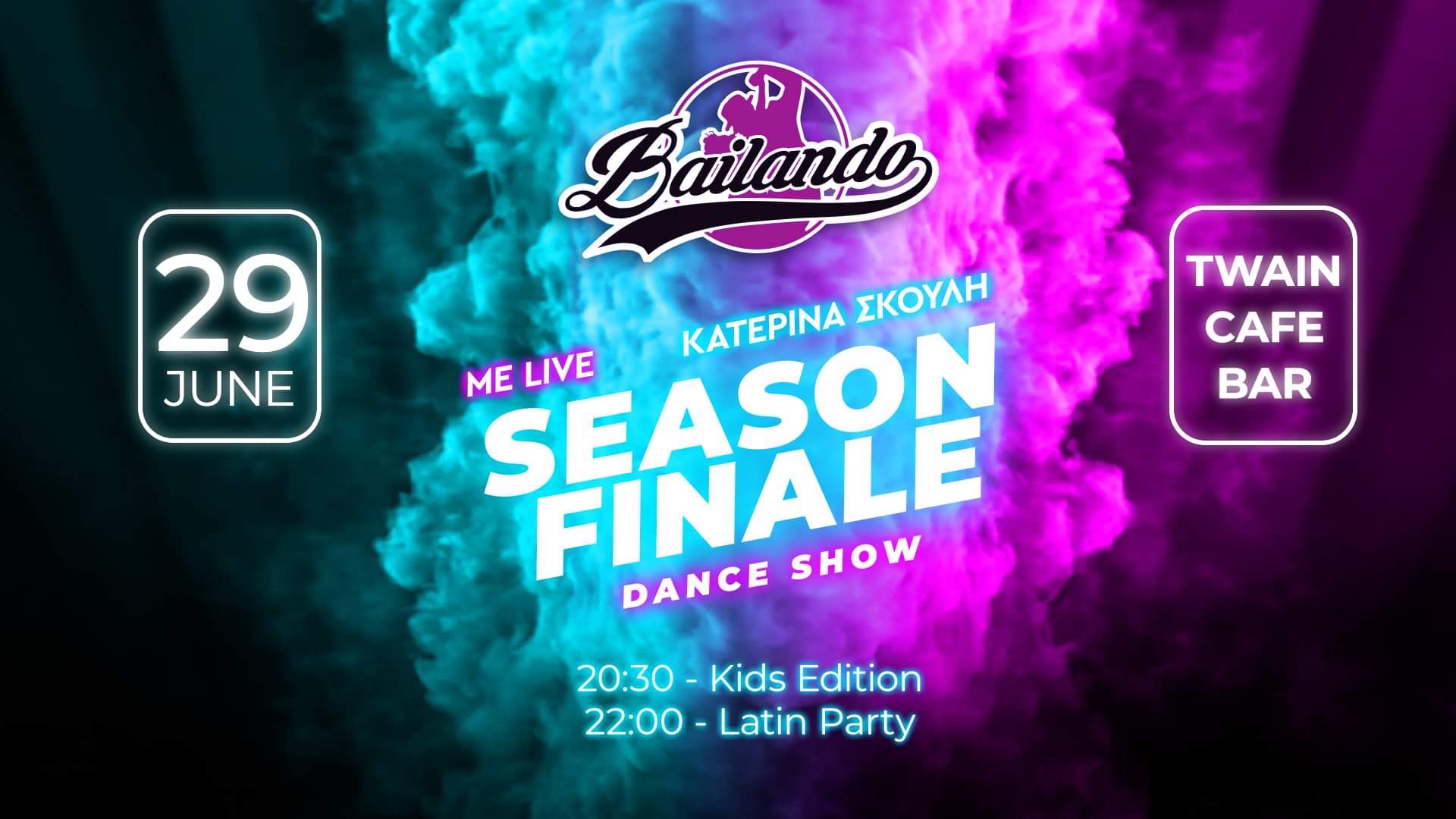 Bailando Season Finale Dance Show Live στο Άργος