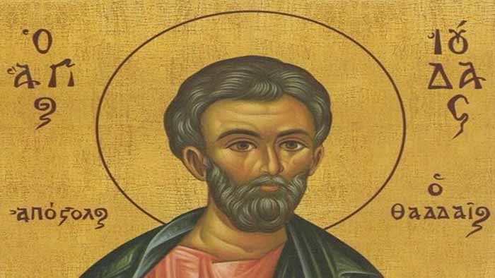 Ναύπλιο: Αγρυπνία για τον Απόστολο Ιούδα τον Θαδδαίο