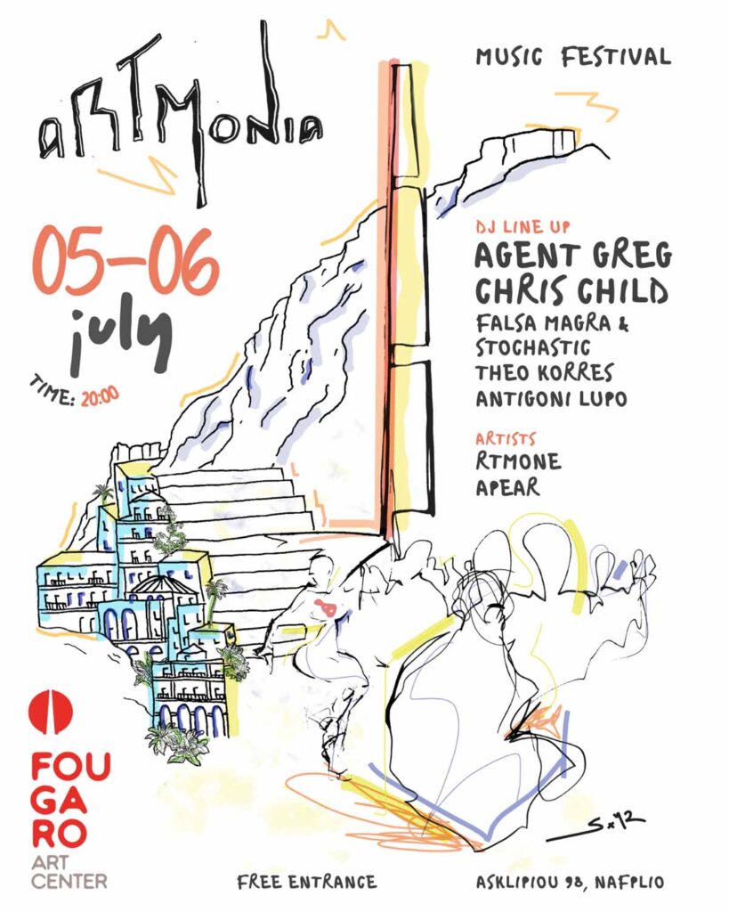 thumbnail artmonia festival poster updated 1