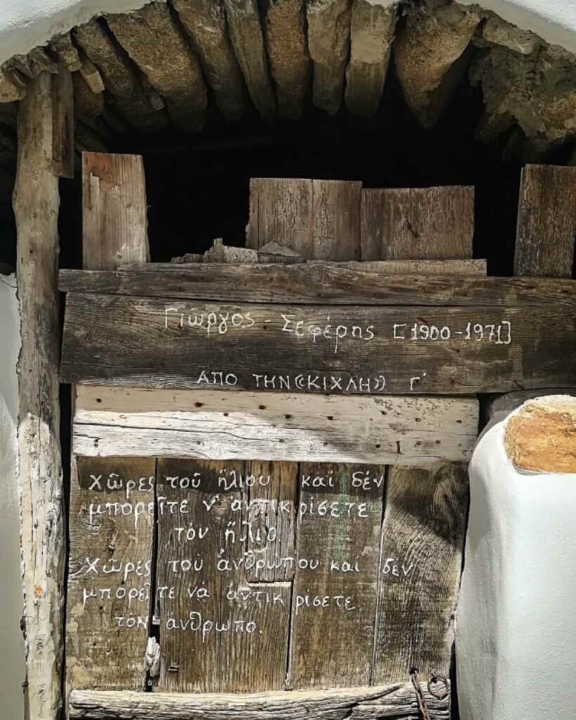 Η μακρά παράδοση του χωριού Βώλακας στην καλαθοπλεκτική συνδέεται και με τον παλιό θρύλο για το θαύμα στο ξωκλήσι της Παναγίας των Καλαμιών