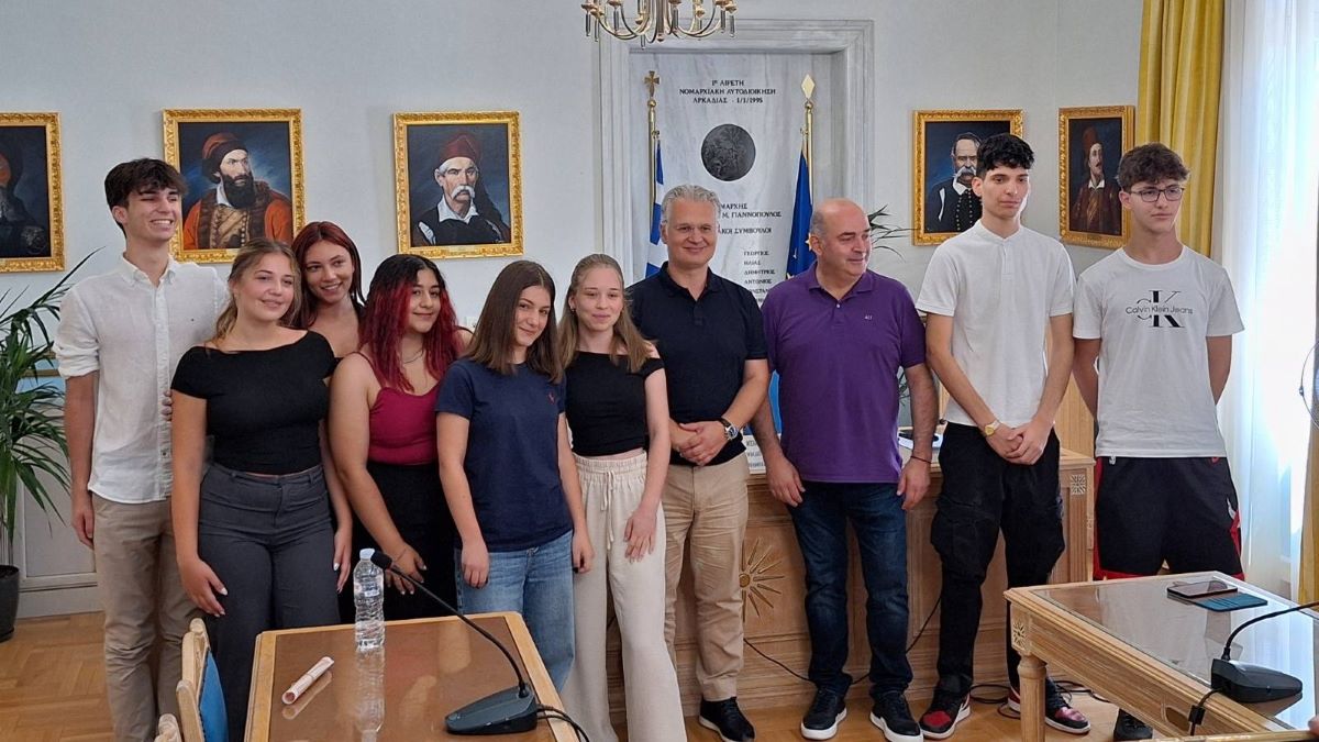 Μαθητές της Πελοποννήσου διακρίθηκαν σε Ευρωπαϊκές Δράσεις