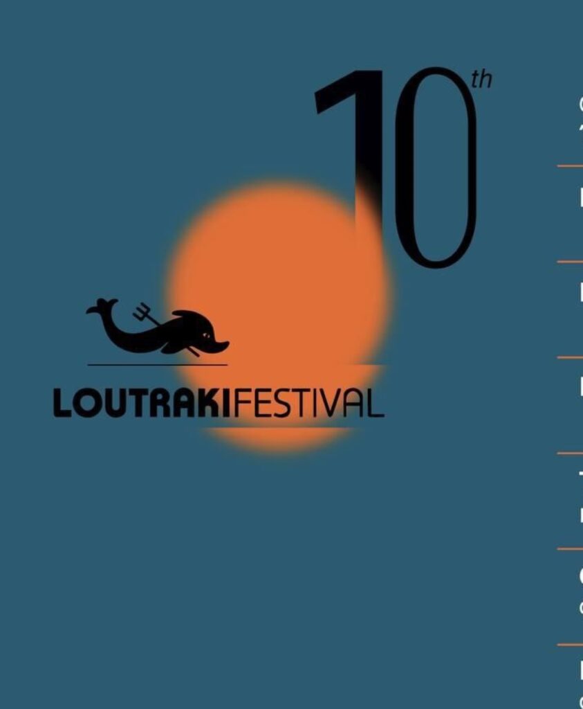 festival loutrakiou