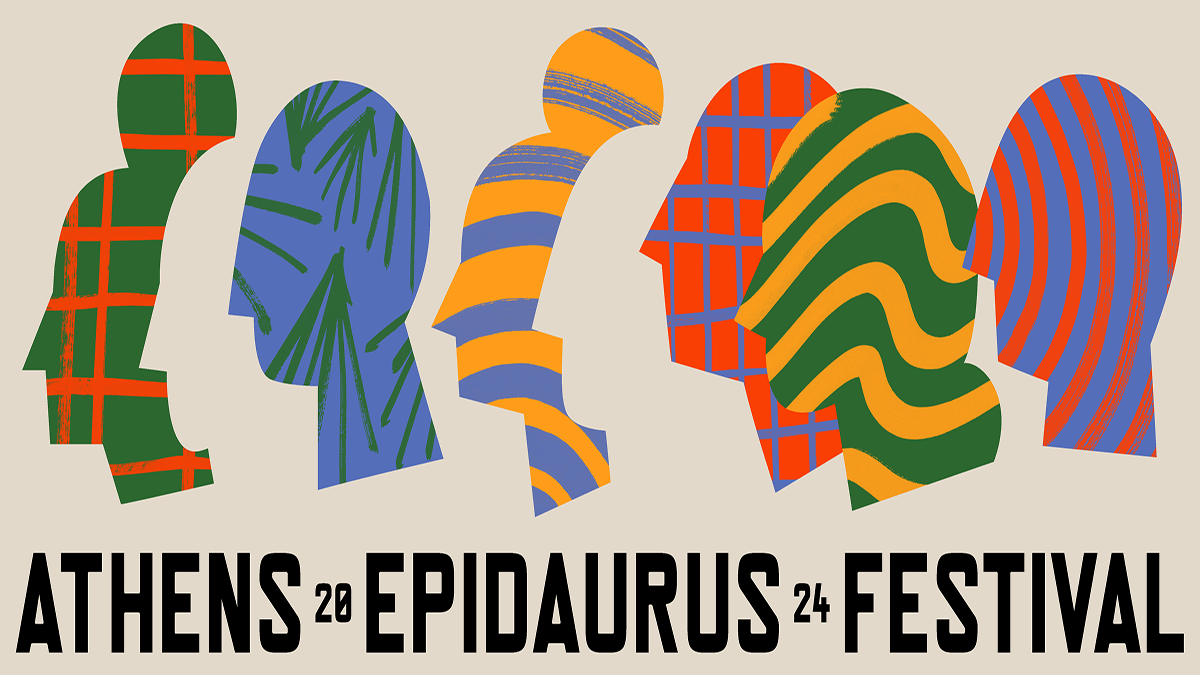 Φεστιβάλ Αθηνών και Επιδαύρου 2024 logo