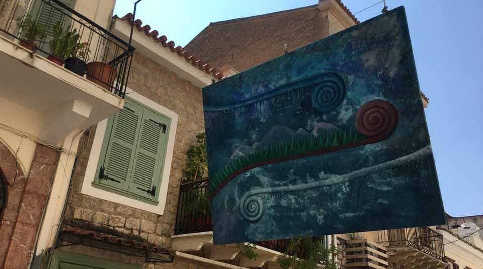 Ναύπλιο: Εικαστικές πινελιές στην Παλιά Πόλη