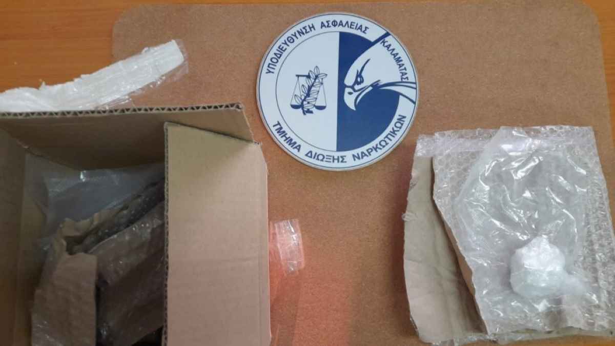 Καλαμάτα: Κατασχέθηκε δέμα με 58 γραμμάρια κοκκαΐνη