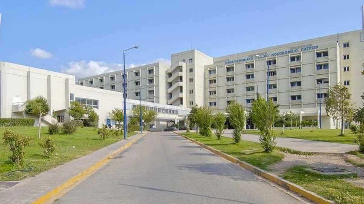 Πανεπιστημιακό Νοσοκομείο Πατρών Ρίο