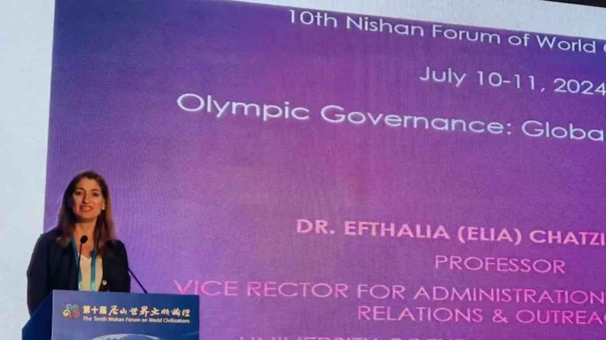 Το Πανεπιστήμιο Πελοποννήσου στο 10ο Nishan Forum της Κίνας