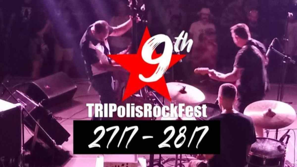 tripolisrockfest