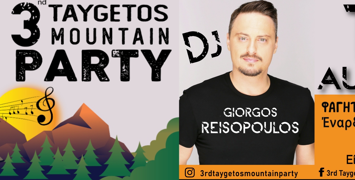 taygetos mountain festival