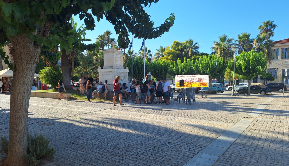 free palaistini nafplio (2)