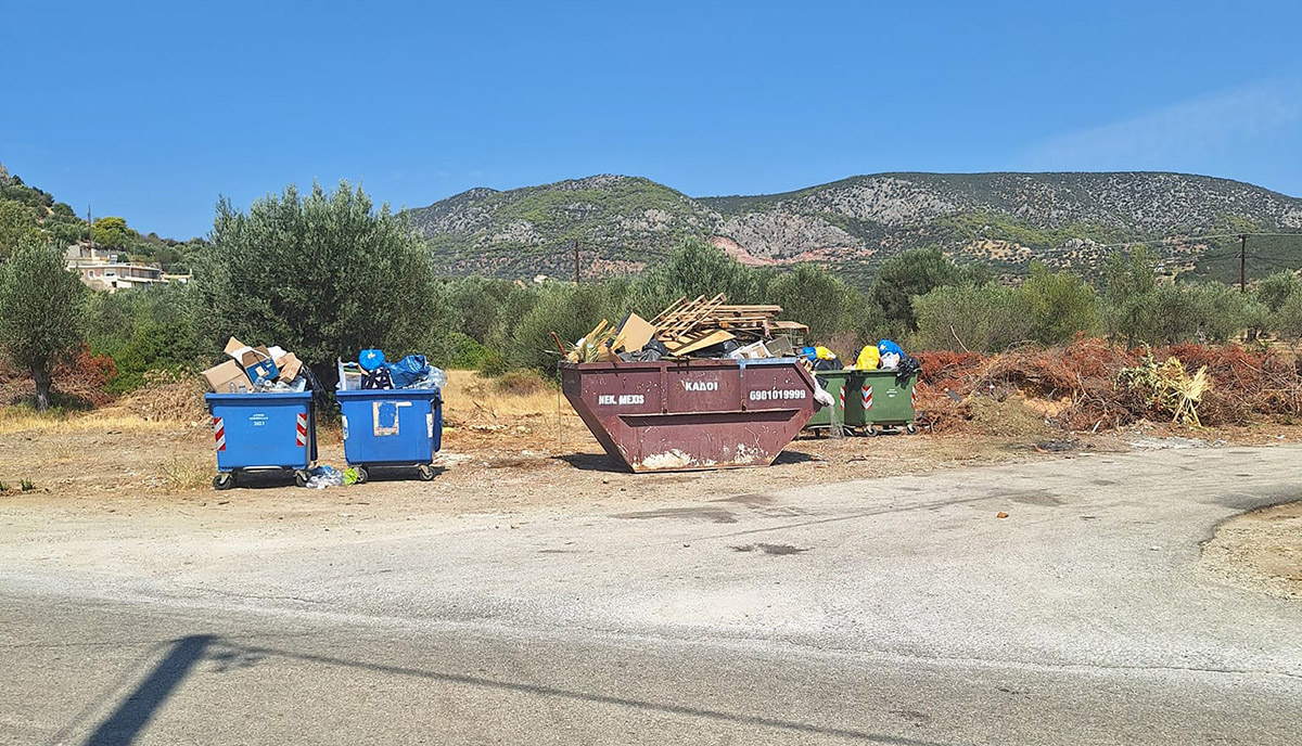 Γενική «σκούπα» στην Ερμιόνη