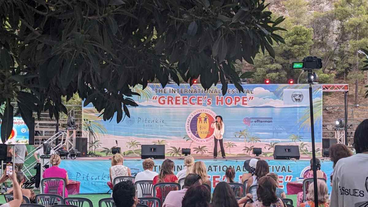 Εικόνες από το Διεθνές Φεστιβάλ “Greece’s Hope” στο Ναύπλιο