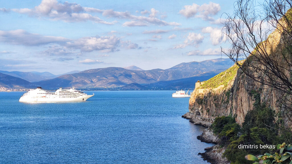 Κρουαζιερόπλοια Ναύπλιο