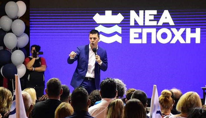 Ναύπλιο: Η «Νέα Εποχή» δεν έλαβε τις απαντήσεις που ήθελε από Ορφανό