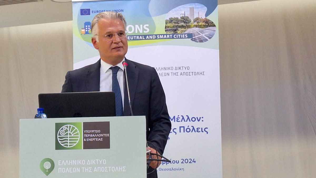 ΔΕΘ 2024: Προτάσεις για δημιουργία βιώσιμων και κλιματικά ουδέτερων πόλεων