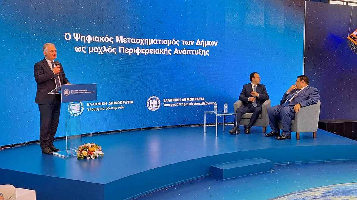 Δημήτρης Πτωχός στη ΔΕΘ 2024