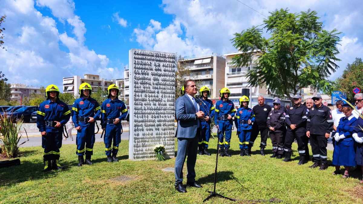 Καλαμάτα: Εκδήλωση μνήμης για τα 38 χρόνια από τους σεισμούς του 1986