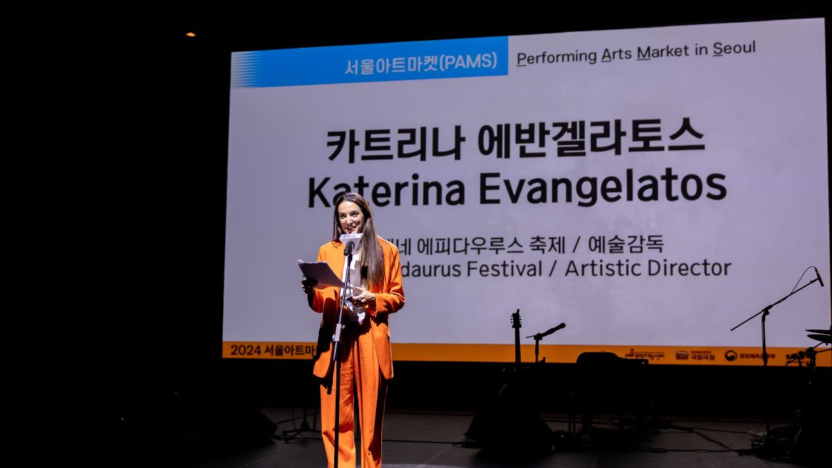 katerina evangelatos festival athinon epidaurou asia