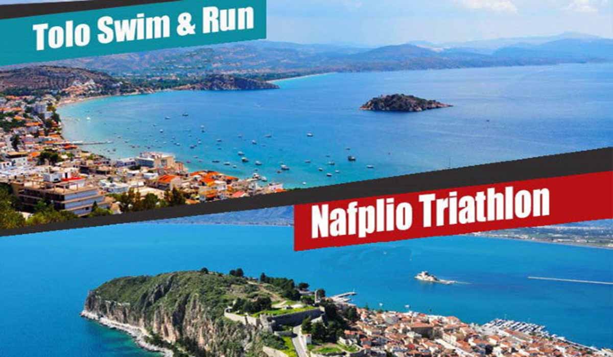 Tolo Swim και Nafplio Challenge 5 και 6 Οκτωβρίου