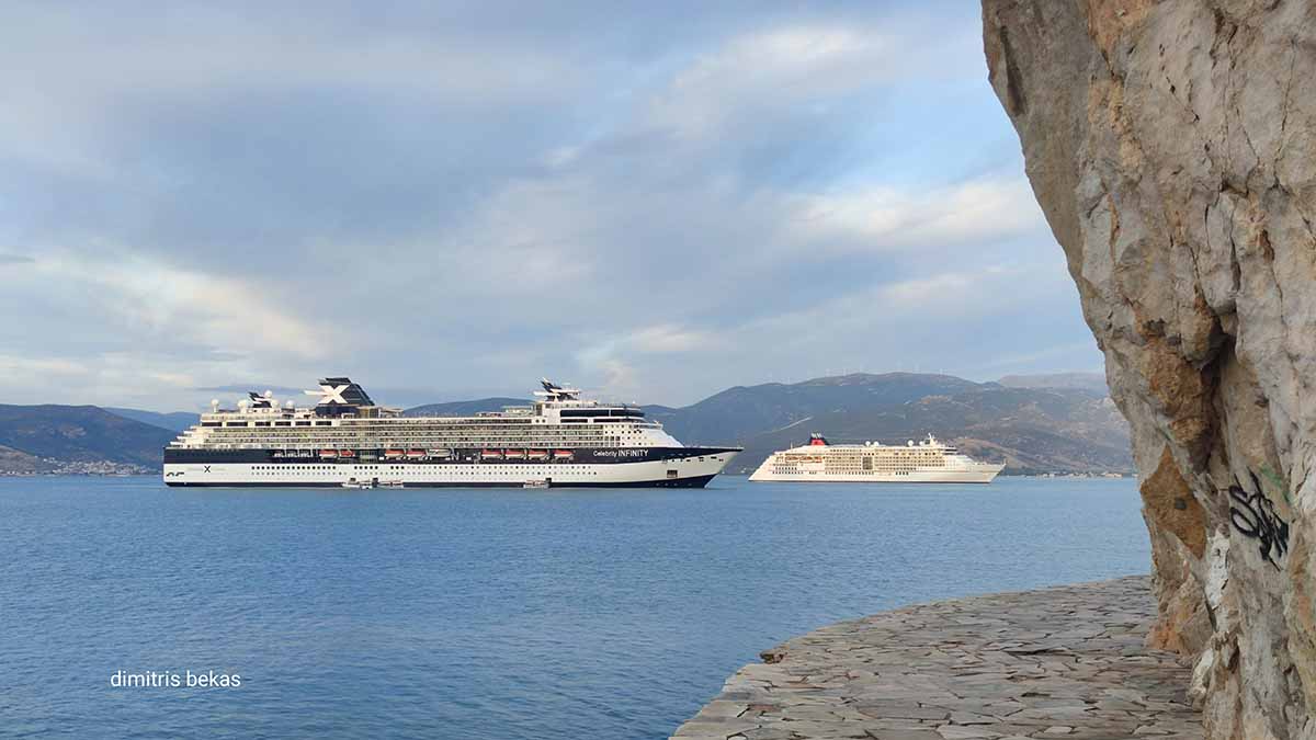 Σάλπισμα από κρουαζιερόπλοια στο Ναύπλιο