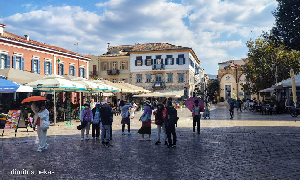 Ναύπλιο τουρίστες Οκτώβριος