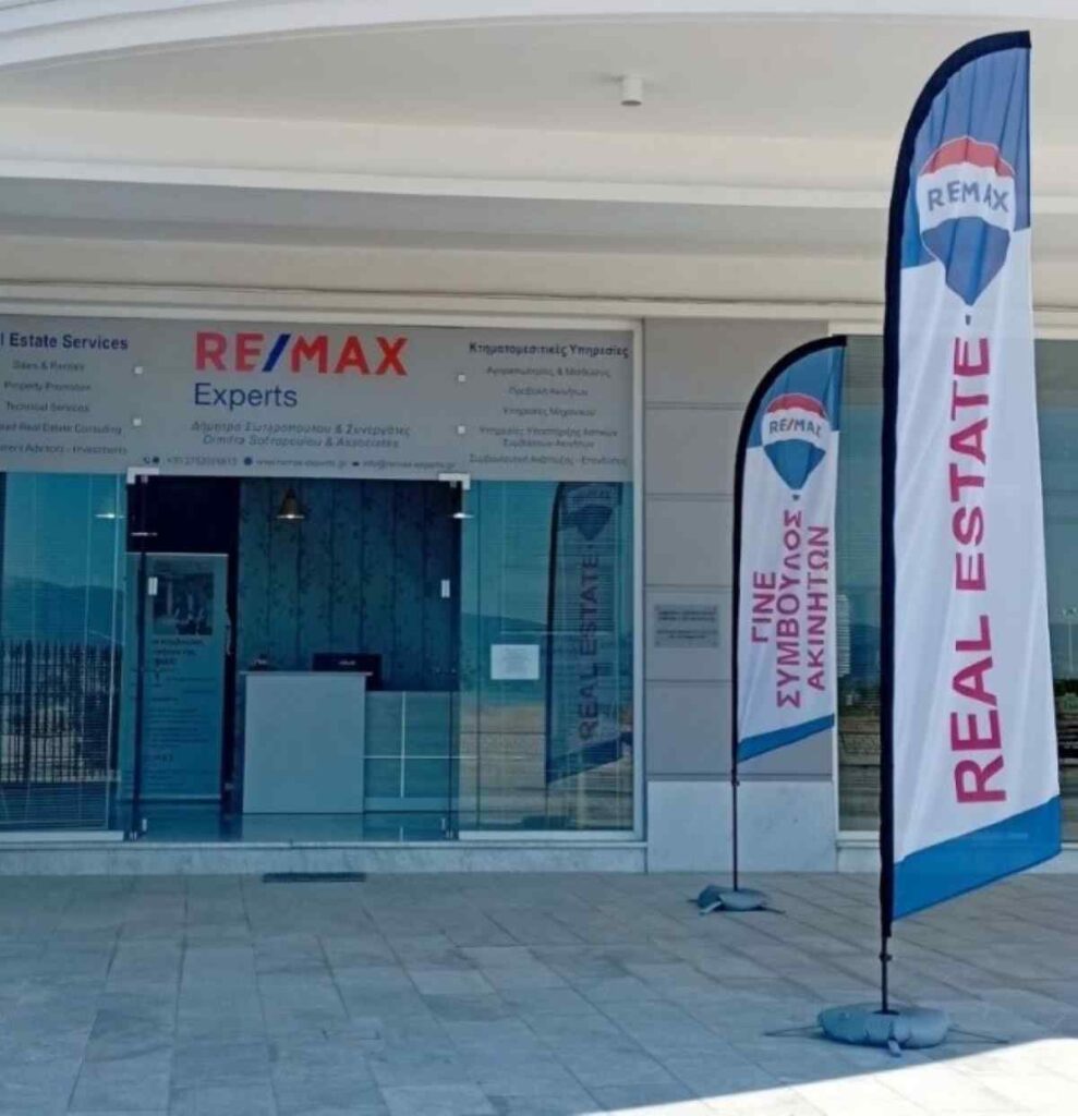 RE/MAX Experts