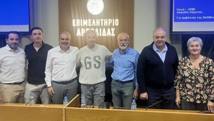 Διαιτητές μπάσκετ έδωσαν ραντεβού στο Επιμελητήριο Αργολίδας