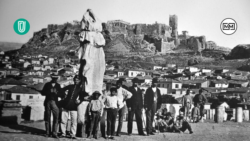 Συνοικία Βρυσάκι Αθήνα