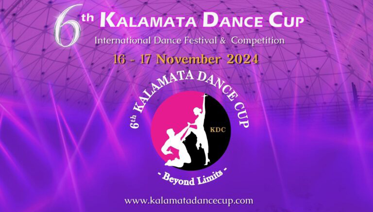 Η Καλαμάτα χορεύει στο 6ο Kalamata Dance Cup