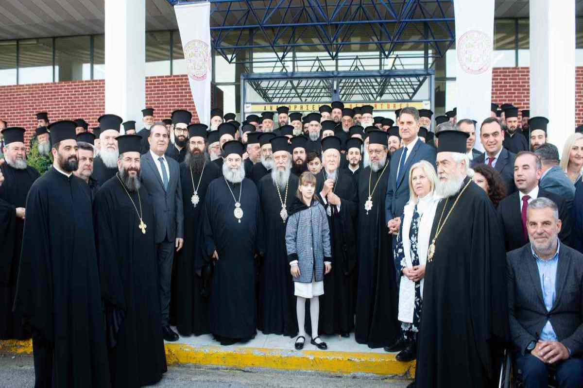 Ανανεώθηκαν οι ισχυροί δεσμοί του Φαναρίου και της Κωνσταντινούπολης με την Πελοπόννησο