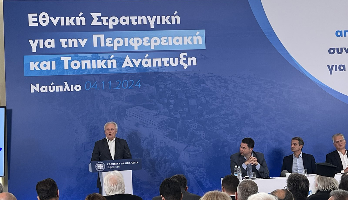 Αργολίδα: Η δέσμευση Ανδριανού για έργα ανάπτυξης και παρεμβάσεις