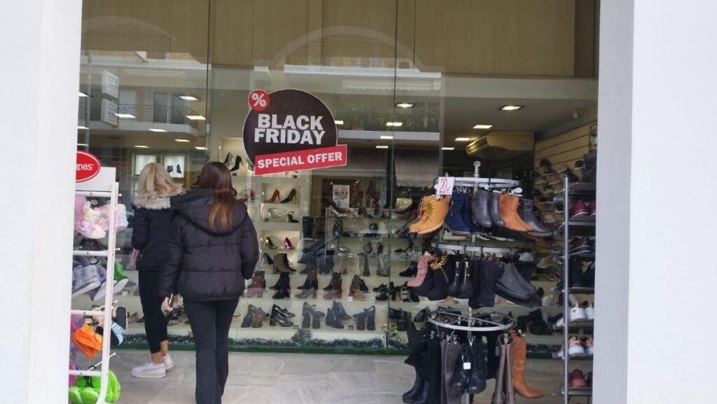 black friday nafplio 2024 5