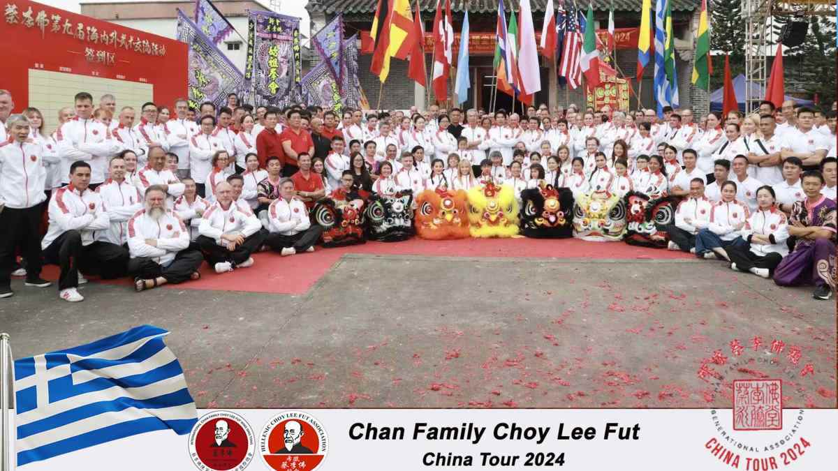 Το Choy Lee Fut Kung Fu στην Κίνα