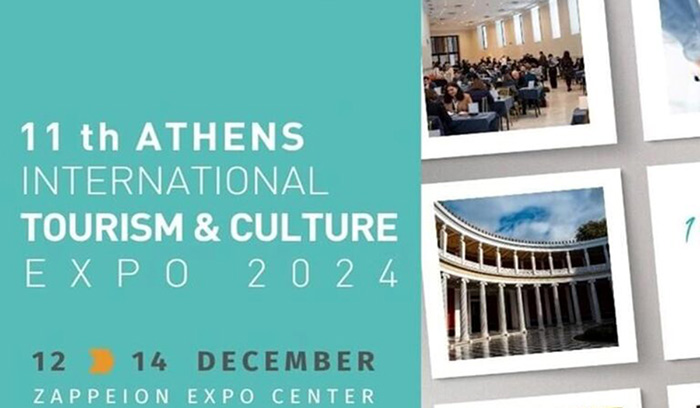 Η Πελοπόννησος στην 11η Athens International Tourism & Culture Expo 2024