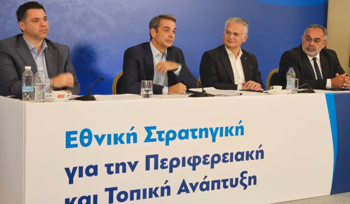 Μητσοτάκης από το Ναύπλιο: Μείωση 12 φόρων στον προϋπολογισμό του 2025