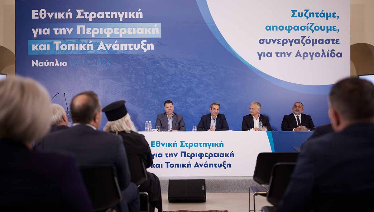 Ναύπλιο: Μητσοτάκης και ΤΑΙΠΕΔ καθησυχάζουν για την Καραθώνα