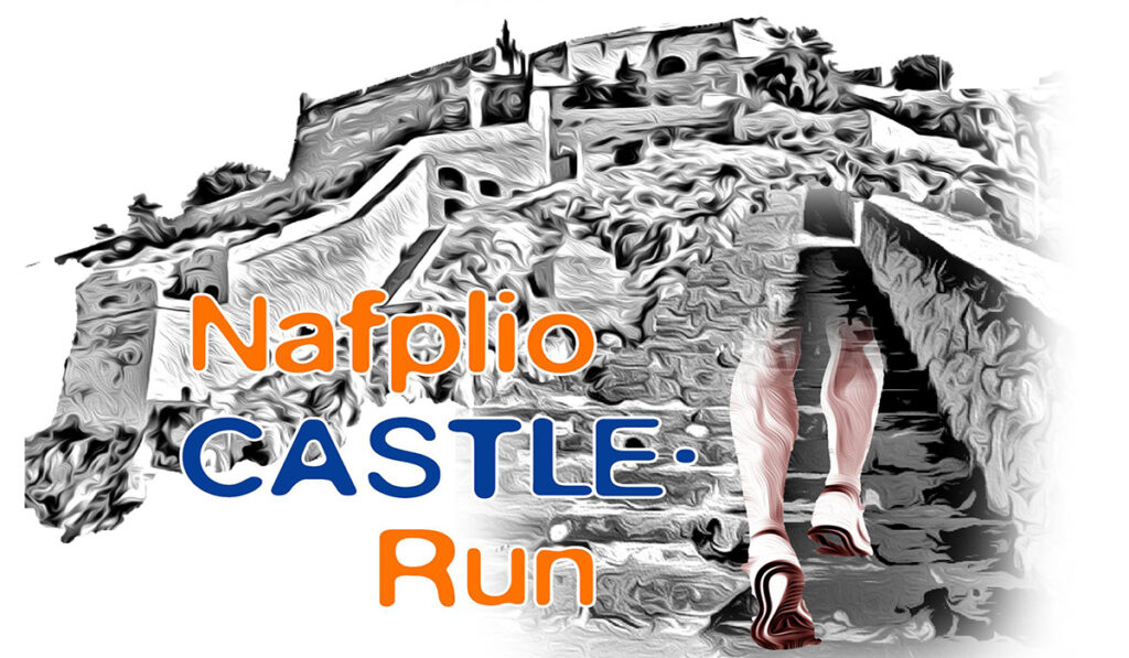 nafplio castle run palamideios athlos afisa