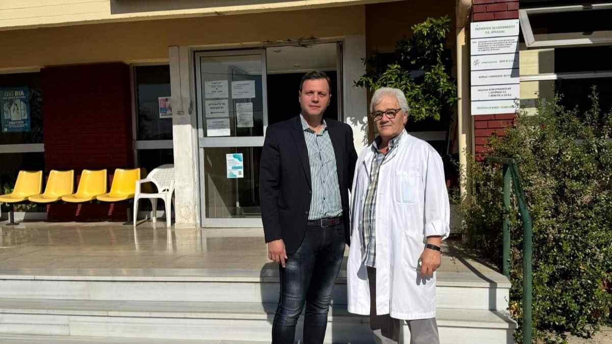 Αρκαδία: «Μαζί για την Πρωτοβάθμια Φροντίδα Υγείας»